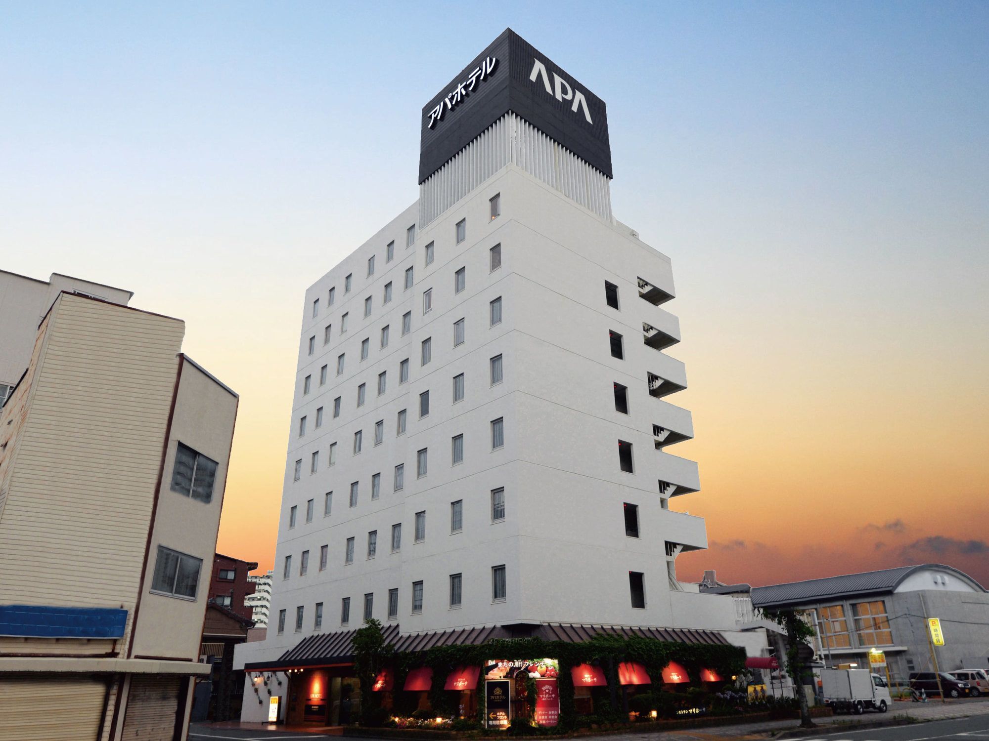 Apa Hotel Hamamatsu Eki Minami Extérieur photo