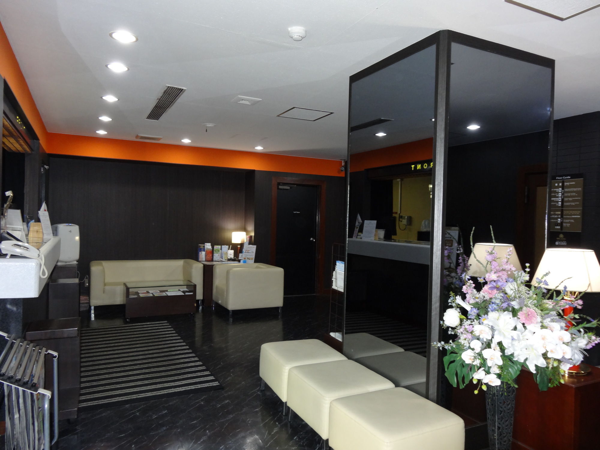 Apa Hotel Hamamatsu Eki Minami Extérieur photo