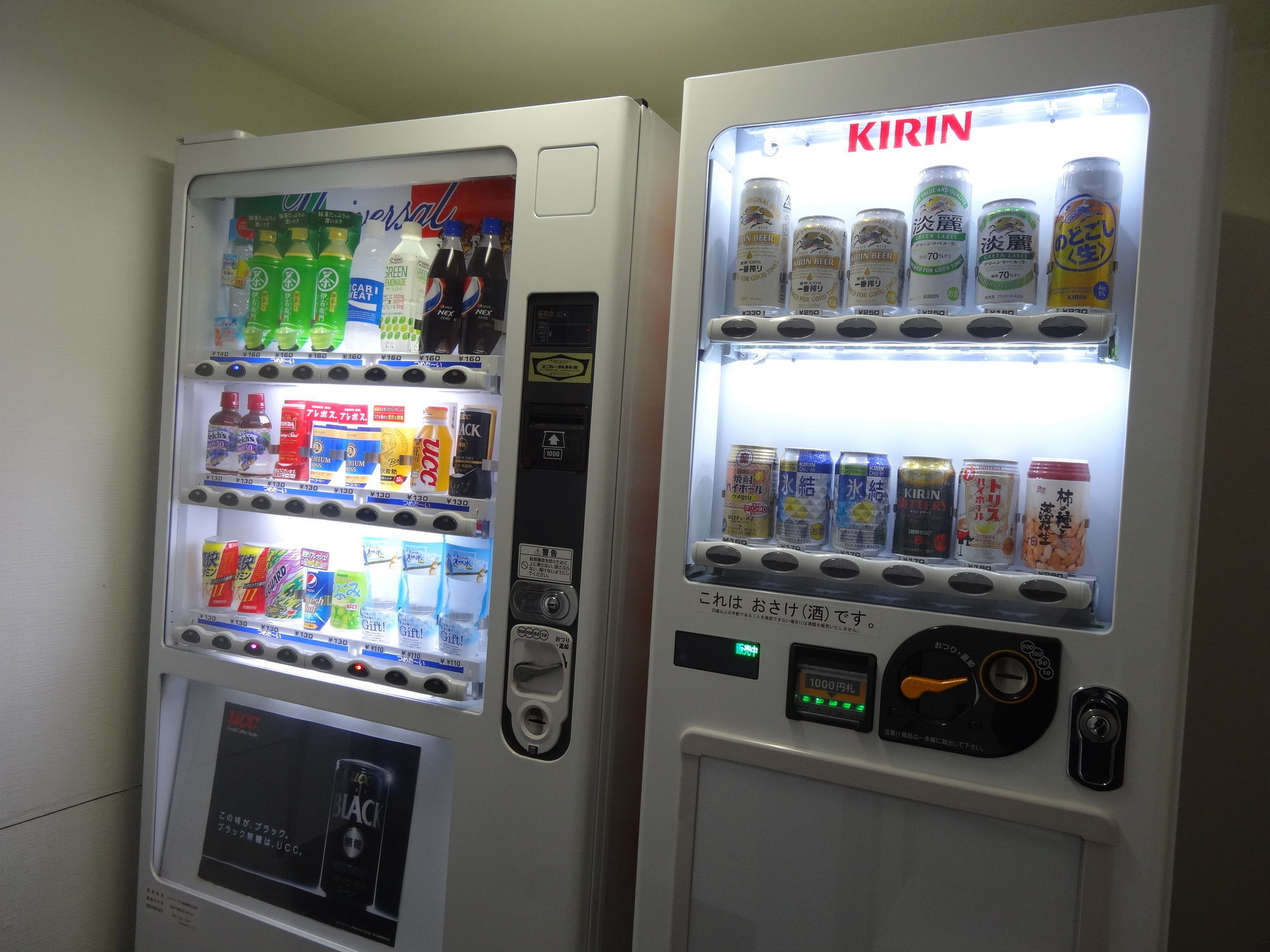 Apa Hotel Hamamatsu Eki Minami Extérieur photo